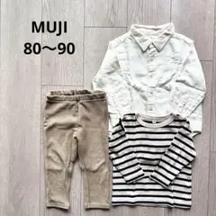 無印良品 男の子 まとめ売り 秋冬 80