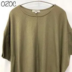 Item thumbnail for item 9d1d43b6-2670-4e08-9e45-f9f6dda62fc7