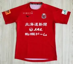 北海道コンサドーレ札幌 選手実使用 支給品 トレーニングシャツ