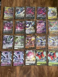 ポケカ　Vシリーズ　RR 色々