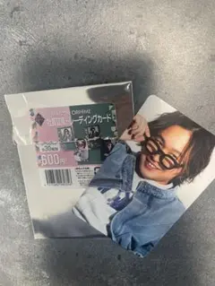 社員証風　トレーディングカード　宮城大弥