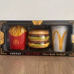 Item thumbnail for item 9004bad3-69c2-48bf-b6c5-bb2c087f5eac