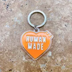 HUMAN MADE ヒューマンメイド ハート オレンジ キーホルダー