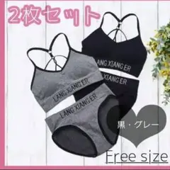 Item thumbnail for item dec5b852-477f-4c87-a74e-1544abe89ec9