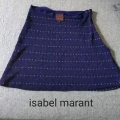 Isabel marant イザベルマラン スカート