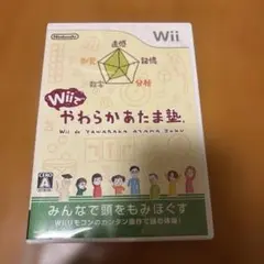 Wii やわらかあたま塾 任天堂