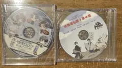 勿ノ怪契リ 予約特典CD＋特装版特典CD 3枚セット