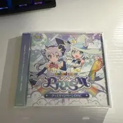 2025年最新】maimaiPRiSMの人気アイテム - メルカリ