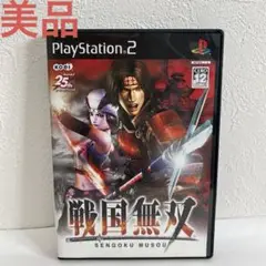 戦国無双(Play Station 2)
