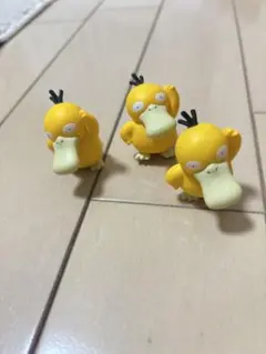 Item thumbnail for item 270f0e49-42f1-42e7-ac46-6bd727e47d1b