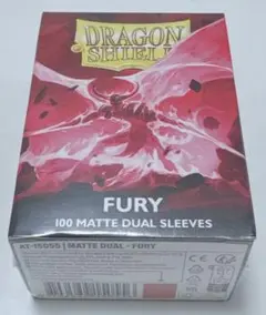 【最安】ドラゴンシールド　RED GOLD　レッドゴールド　2個セット 最安】ドラゴンシールド RED GOLD レッドゴールド 2個セット