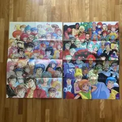 大森英敏 月刊OUTアウト1986年11月号 付録ポスター サイズ59×42㌢