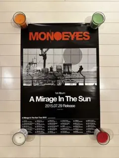MONOEYES B2ポスター 1st Album 細美武士　モノアイズ m32497172113_1.jpg?1705847525