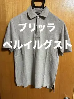 ブリッラペルイルグスト beamsf ポロシャツ 灰色S