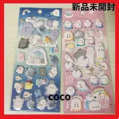 Item thumbnail for item 2476a969-8650-44f7-a016-f83a73919cae