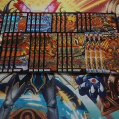 ボルシャックの書 32枚セット