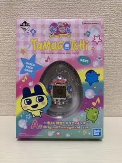 たまごっち 一番くじ A賞