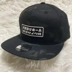 2025年最新】木梨サイクル ゴルフ キャップの人気アイテム
