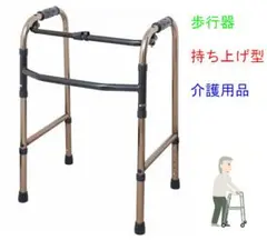 Item thumbnail for item d80ea3b1-7b67-43c7-8217-9dcbd6f2e5cf