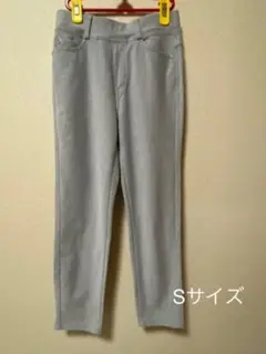 ストレッチパンツ