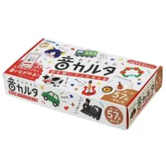 Item thumbnail for item 2af04dfc-77b3-4413-ac57-08cfea71b067