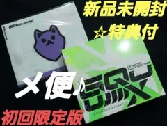 機動戦士Gundam GQuuuuuuX オリジナルサウンドトラック　初回限定版