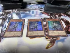 幻惑の見習い魔術師 ウルトラ 3枚セットC