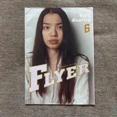 FLYER 6 1998.6月　表紙Cocco
