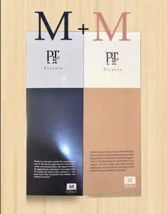 新品 2足 Pitsole 正規品 ピットソール Mサイズ