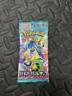 バトルパートナーズ　未開封パック　1パック