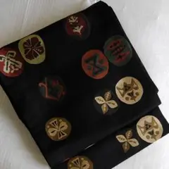 黒地の京袋帯