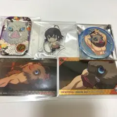 鬼滅の刃 嘴平伊之助 グッズセット