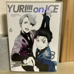 ユーリ!!! on ICE　(ユーリオンアイス) Blu-Ray　6巻