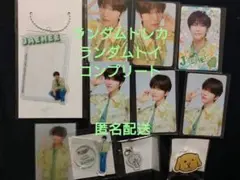 NCT WISH ジェヒ ランダムトレカ ランダムトイ コンプリート11点セット
