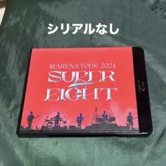 【値下げ】SUPER EIGHT 超 ARENA TOUR 通常盤Blu-Ray