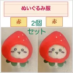 Item thumbnail for item 22d506f5-8fdb-4215-8906-a20dcdd1068d