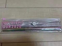 【新品未開封】SexyZone POP×STEP TOUR ストローセット