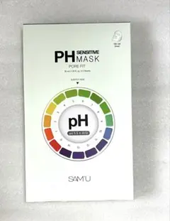 正規品　未開封新品　SAM'U PHセンシティブマスク ポアフィット　サミュ