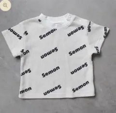 【新品】semon ワッフルプリント　ハーフスリーブtシャツ