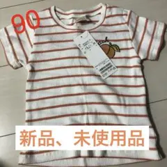 リブ素材　プティマイン半袖Tシャツ　90