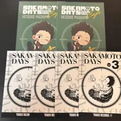 サカモトデイズ　タワレコ　ブロマイド　　タワレコカフェ特典　ポストカード　平助
