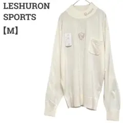【タグ付】レシュロン レディース M ニット♡ハイネック ふわかわ♡秋冬 白