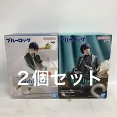 JF8063 未開封ブルーロック sweets flavor フィギュア2種2個