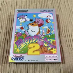 Item thumbnail for item 5950cb68-2125-4a47-a8c5-eddc080d0856