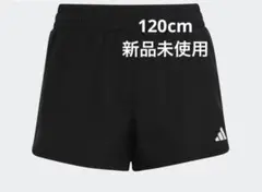adidasパンツ AEROREADY スリーストライプス 新品未使用