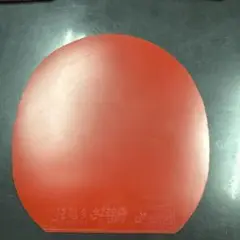 狂飆8