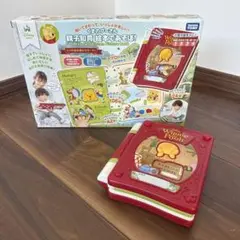 Item thumbnail for item 40fbab11-9eff-4a88-96b1-ed7ad703b211