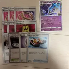 go_h  「プレイ用 早い者勝ち！」サイレントラボ ミラー 4枚 2025年最新】サイレントラボ ミラーの人気アイテム - メルカリ