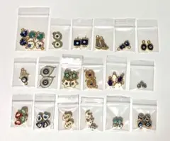 ナザールボンジュ パーツセット！18種類！