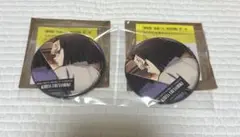 鬼滅の刃　無限城編　ものがたる背中　缶バッジ　輝利哉